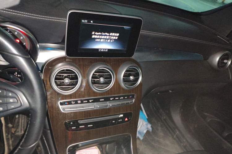 Used Mercedes-Benz GLC 2019 GLC 260 4MATIC Luxury Model Audio And AC Panel