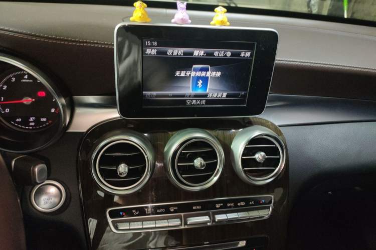 Used Mercedes-Benz GLC 2019 GLC 260 L 4MATIC Dynamic Model Audio And AC Panel