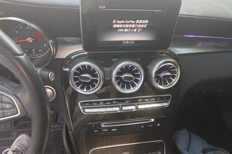 Used Mercedes-Benz GLC 2019 GLC 260 L 4MATIC Dynamic Model Audio And AC Panel