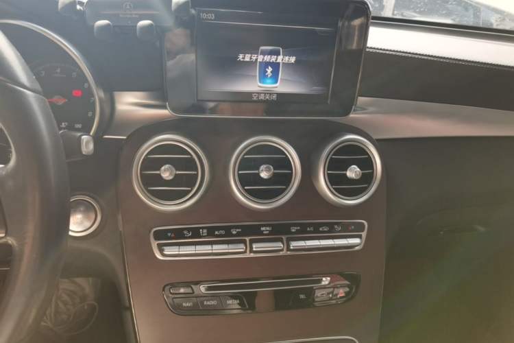 Used Mercedes-Benz GLC 2019 Refreshed GLC 300 L 4MATIC Dynamic Edition Audio And AC Panel