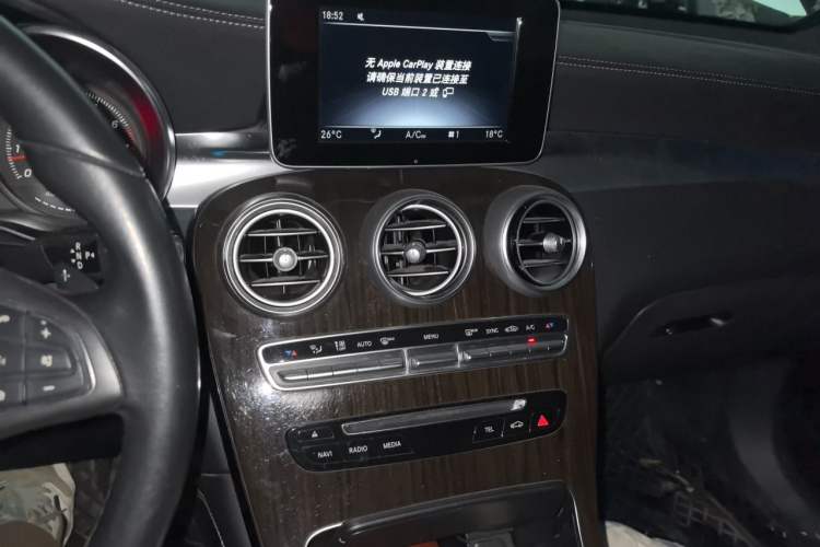 Used Mercedes-Benz GLC 2019 GLC 260 L 4MATIC Luxury Model Audio And AC Panel