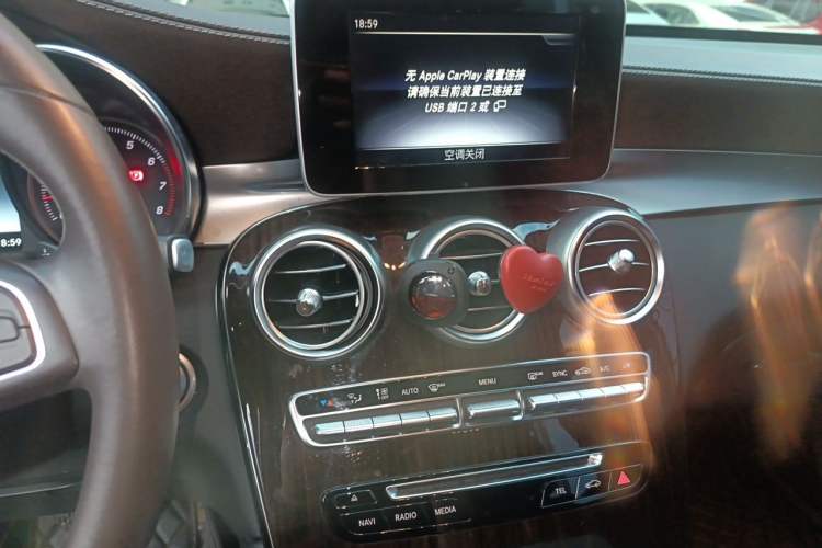 Used Mercedes-Benz GLC 2019 GLC 260 L 4MATIC Dynamic Model Audio And AC Panel