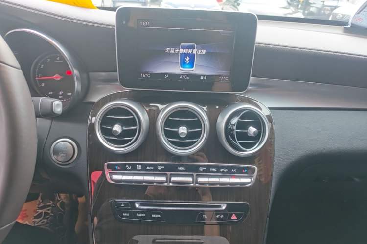 Used Mercedes-Benz GLC 2019 Facelift GLC 260 L 4MATIC Luxury Model Audio And AC Panel