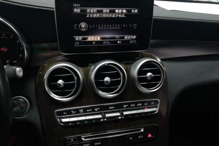 Used Mercedes-Benz GLC 2019 GLC 260 L 4MATIC Dynamic Model Audio And AC Panel