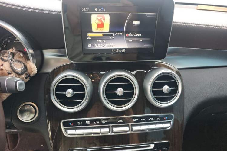 Used Mercedes-Benz GLC 2019 GLC 260 L 4MATIC Luxury Model Audio And AC Panel