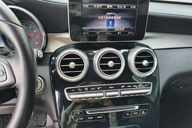 Used Mercedes-Benz GLC 2019 GLC 200 L 4MATIC Audio And AC Panel
