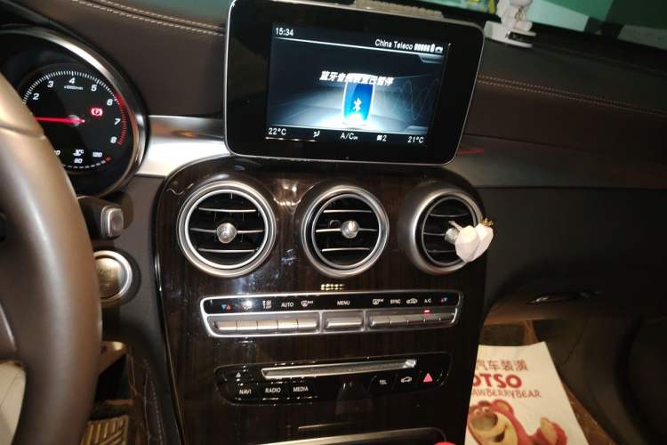 Used Mercedes-Benz GLC 2019 GLC 260 L 4MATIC Dynamic Model Audio And AC Panel