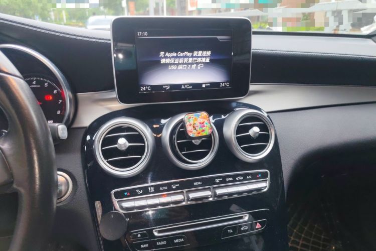 Used Mercedes-Benz GLC 2019 GLC 200 L 4MATIC Audio And AC Panel
