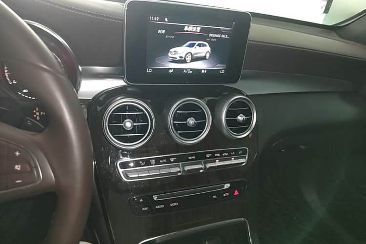 Used Mercedes-Benz GLC 2019 Facelift GLC 260 L 4MATIC Luxury Model Audio And AC Panel