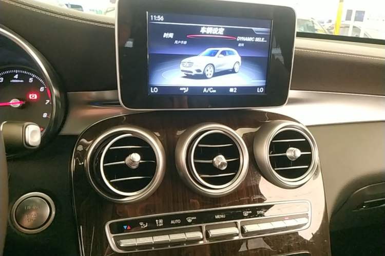 Used Mercedes-Benz GLC 2019 GLC 260 L 4MATIC Dynamic Model Audio And AC Panel
