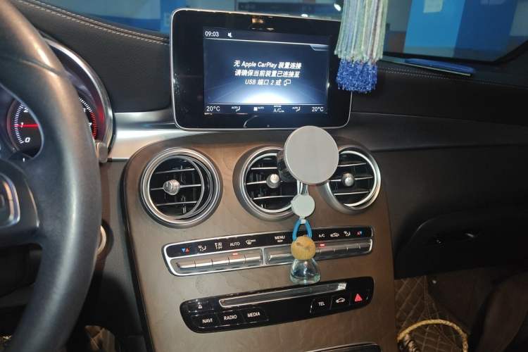 Used Mercedes-Benz GLC 2019 GLC 300 L 4MATIC Dynamic Model Audio And AC Panel