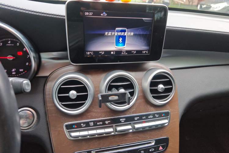 Used Mercedes-Benz GLC 2019 GLC 300 L 4MATIC Dynamic Model Audio And AC Panel