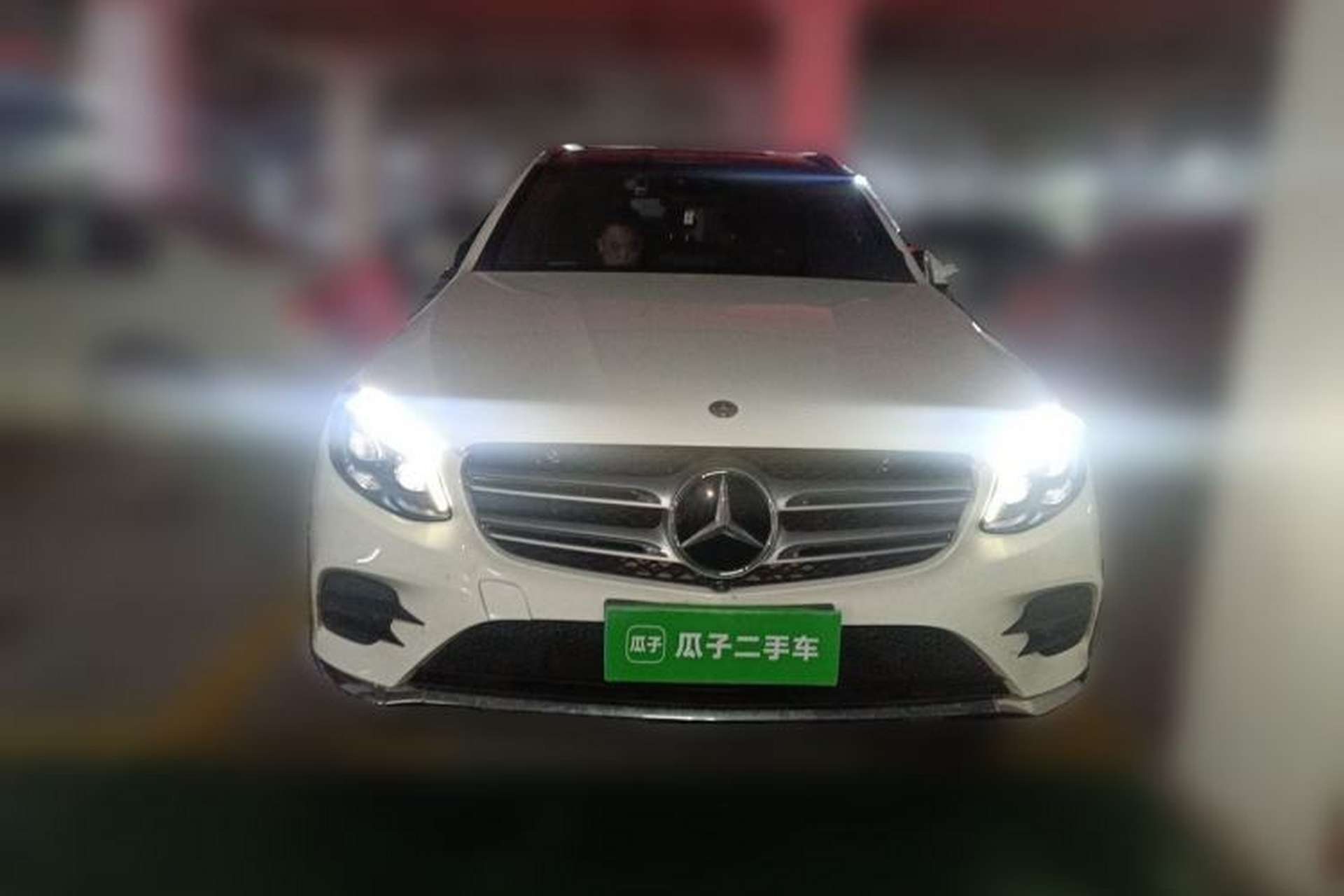 Used Mercedes-Benz GLC 2019 GLC 300 L 4MATIC Luxury Model Front