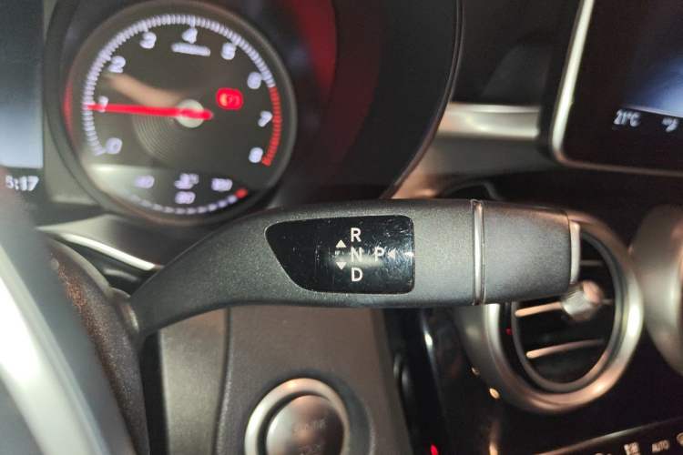 Used Mercedes-Benz GLC 2019 GLC 200 L 4MATIC Gear Lever