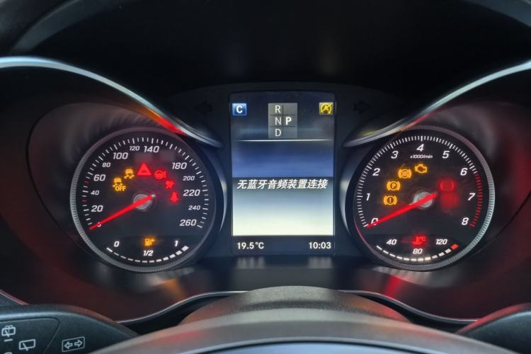 Used Mercedes-Benz GLC 2019 Facelift GLC 260 L 4MATIC Luxury Model Instrument Cluster