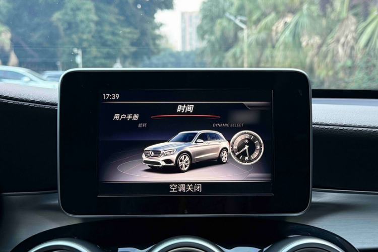 Used Mercedes-Benz GLC 2019 GLC 200 L 4MATIC Interior 12