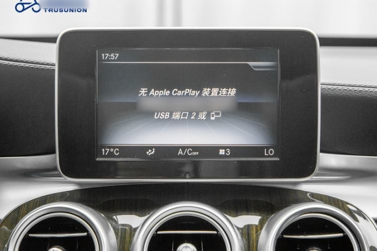 Used Mercedes-Benz GLC 2019 GLC 260 L 4MATIC Dynamic Model Interior 3