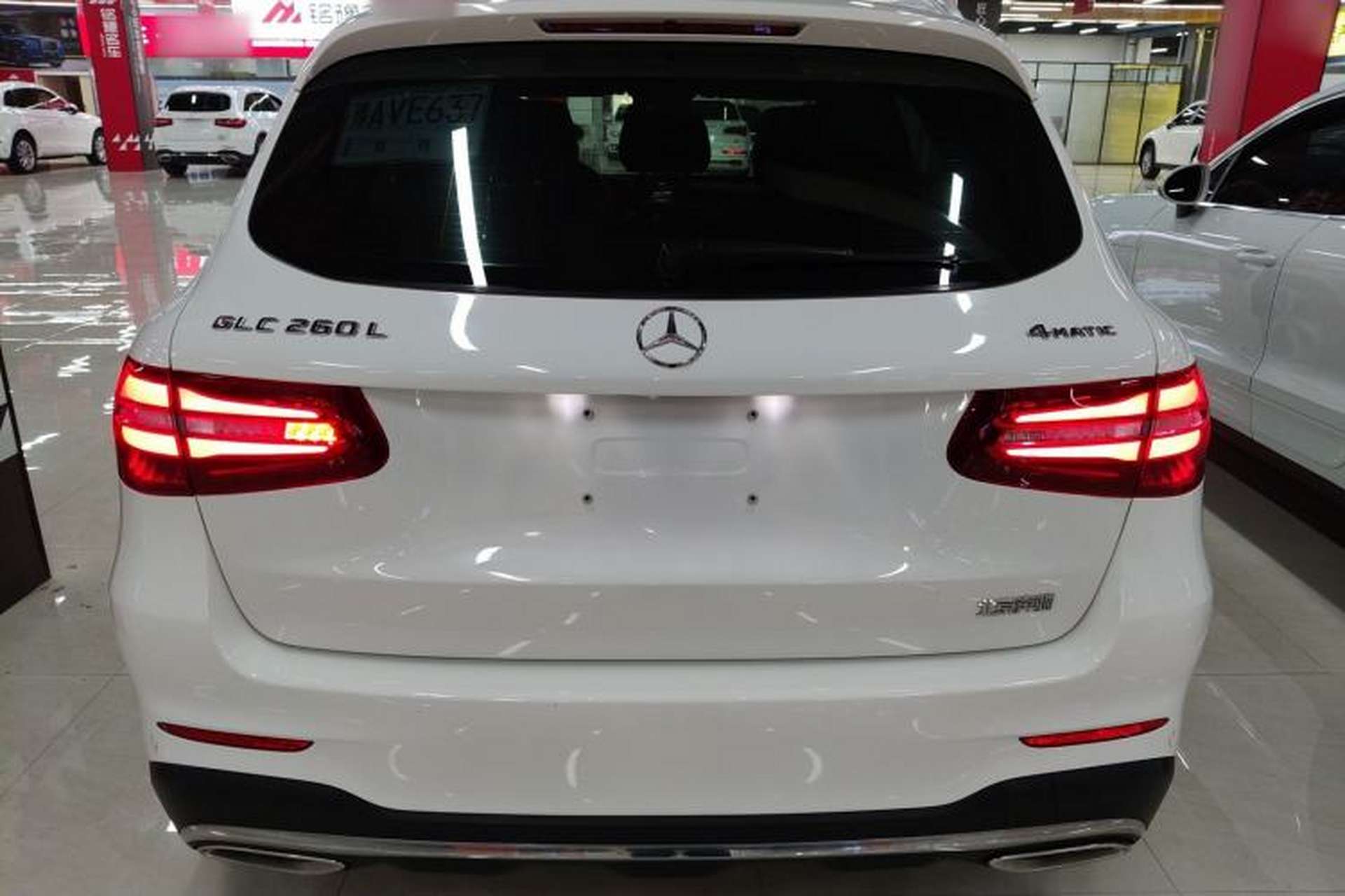 Used Mercedes-Benz GLC 2019 Facelift GLC 260 L 4MATIC Luxury Model Rear