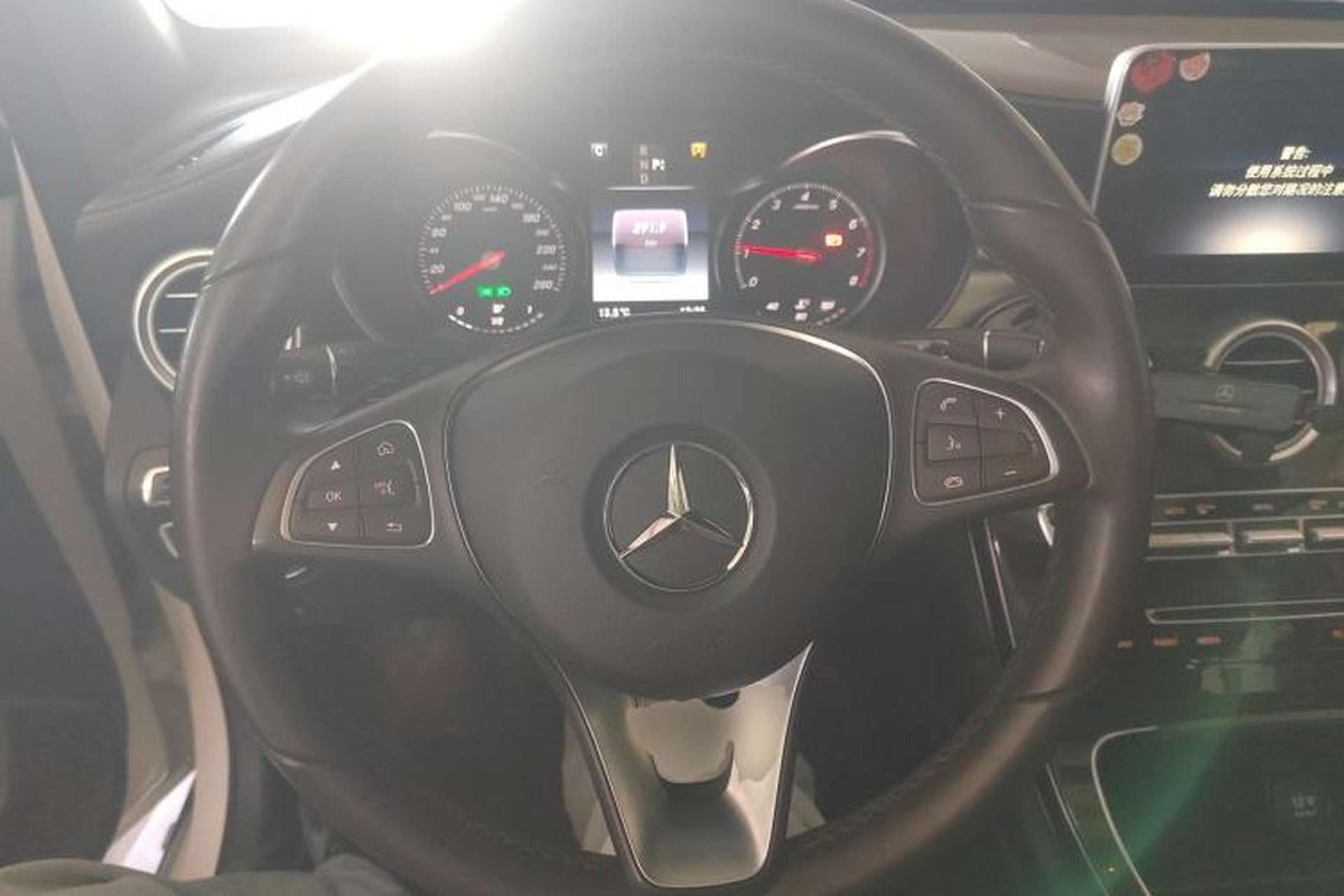 Used Mercedes-Benz GLC 2019 GLC 260 L 4MATIC Dynamic Model Steering Wheel