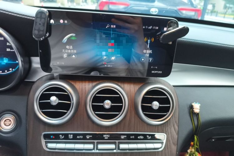 Used Mercedes-Benz GLC 2020 Facelift GLC 300 L 4MATIC Dynamic Edition Audio And AC Panel