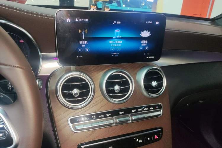 Used Mercedes-Benz GLC 2020 GLC 260 L 4MATIC Luxury Model Audio And AC Panel