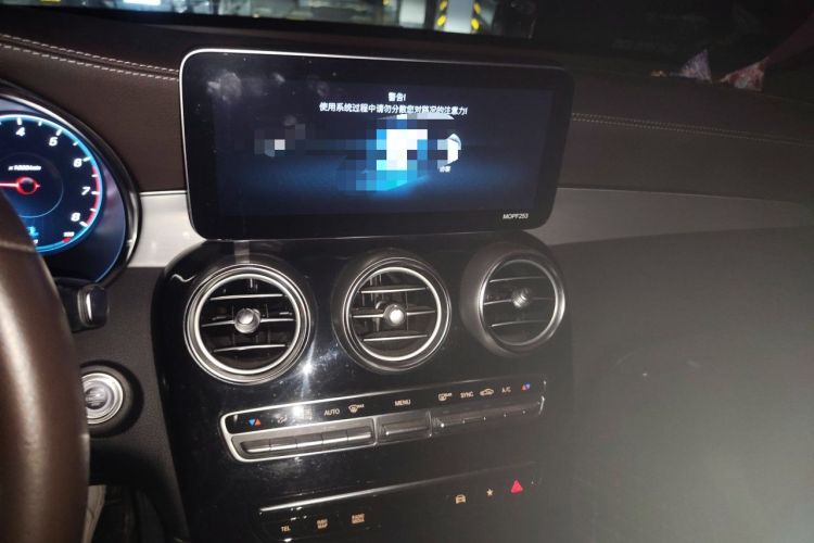 Used Mercedes-Benz GLC 2020 Facelifted GLC 260 L 4MATIC Dynamic Edition Audio And AC Panel