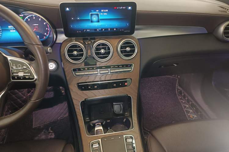Used Mercedes-Benz GLC 2020 GLC 300 L 4MATIC Dynamic Edition Audio And AC Panel