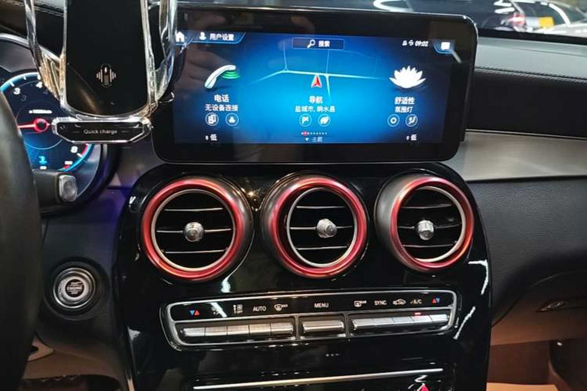 Used Mercedes-Benz GLC 2020 GLC 260 L 4MATIC Luxury Model Audio And AC Panel