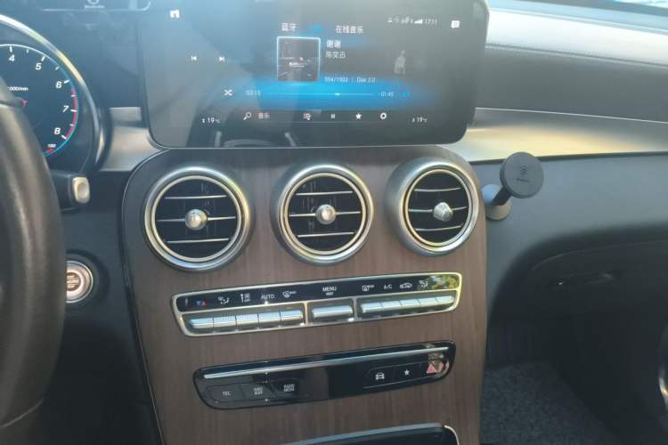 Used Mercedes-Benz GLC 2020 GLC 300 L 4MATIC Luxury Model Audio And AC Panel