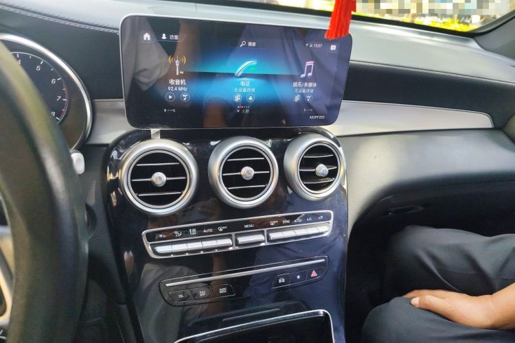 Used Mercedes-Benz GLC 2020 GLC 260 L 4MATIC Dynamic Model Audio And AC Panel