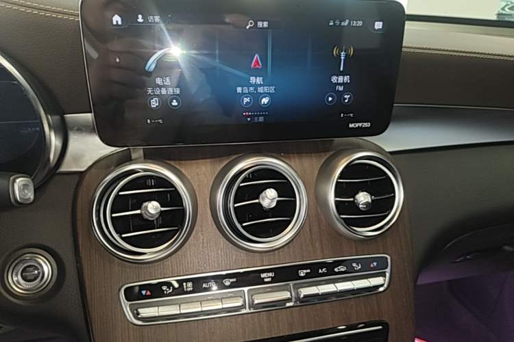 Used Mercedes-Benz GLC 2020 Facelift GLC 300 L 4MATIC Dynamic Edition Audio And AC Panel