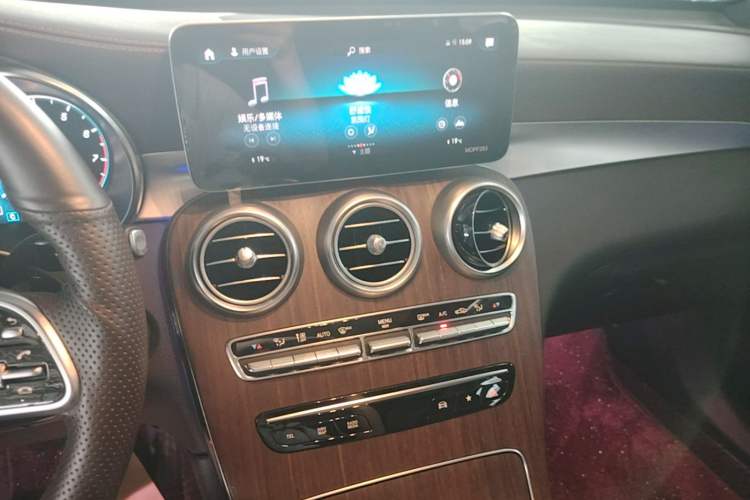 Used Mercedes-Benz GLC 2020 GLC 300 L 4MATIC Luxury Model Audio And AC Panel