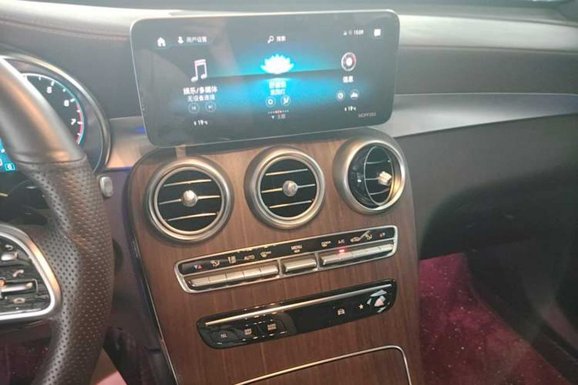 Used Mercedes-Benz GLC 2020 GLC 300 L 4MATIC Luxury Model Audio And AC Panel