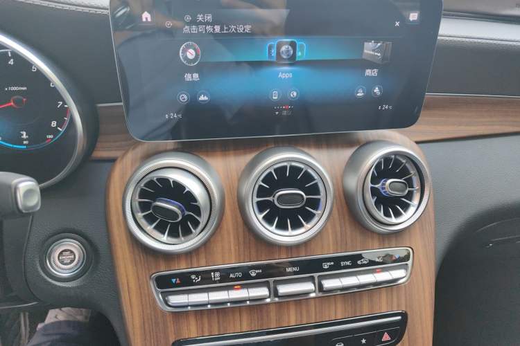Used Mercedes-Benz GLC 2020 Facelifted GLC 260 L 4MATIC Dynamic Edition Audio And AC Panel