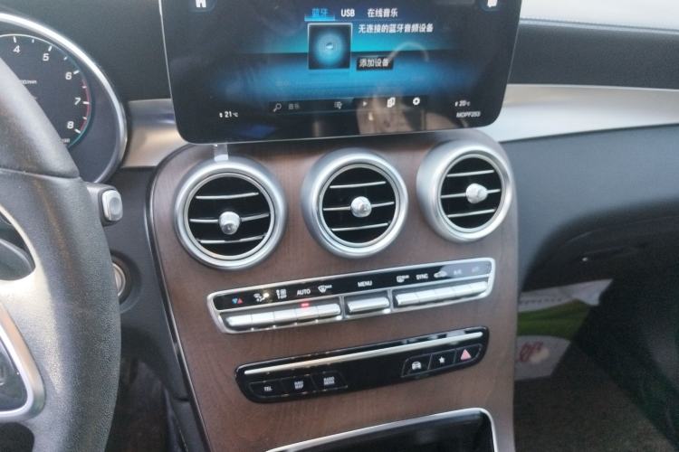 Used Mercedes-Benz GLC 2020 Facelift GLC 260 L 4MATIC Luxury Edition Audio And AC Panel