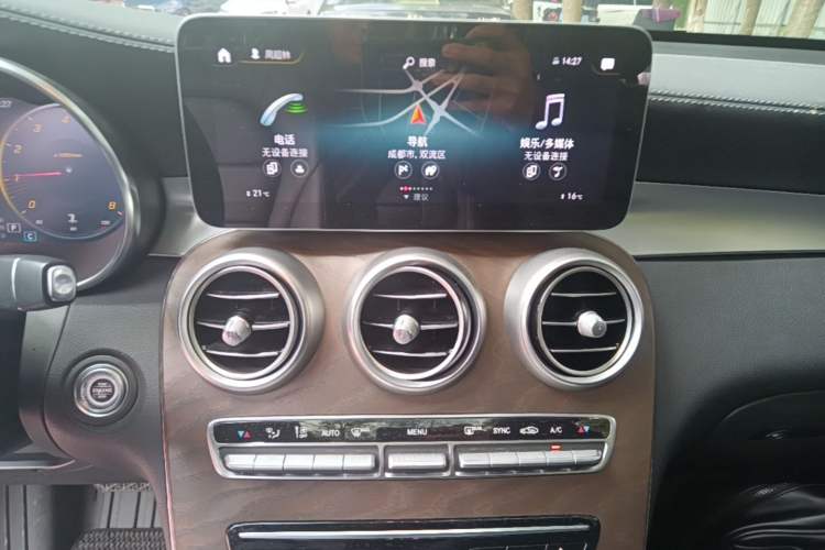 Used Mercedes-Benz GLC 2020 GLC 260 L 4MATIC Luxury Model Audio And AC Panel