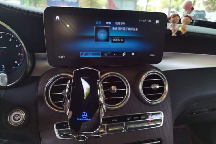 Used Mercedes-Benz GLC 2020 Facelift GLC 260 L 4MATIC Luxury Edition Audio And AC Panel