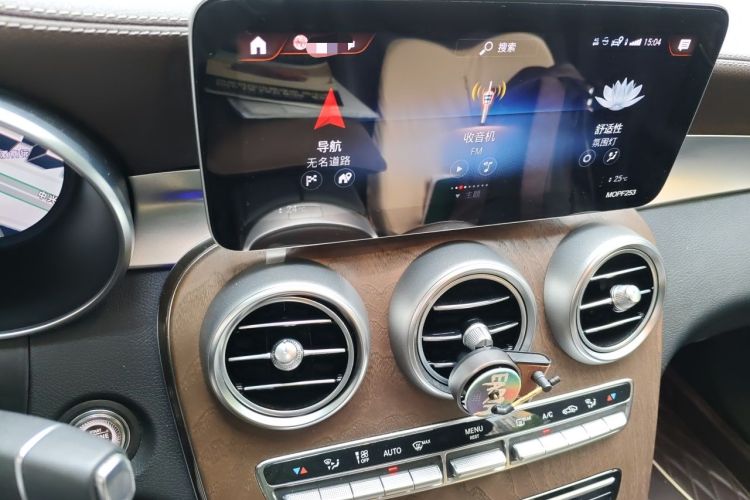 Used Mercedes-Benz GLC 2020 Facelift GLC 300 L 4MATIC Dynamic Edition Audio And AC Panel