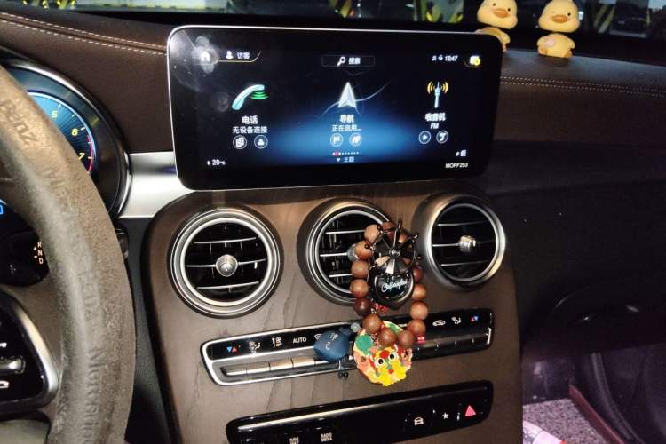 Used Mercedes-Benz GLC 2020 Facelift GLC 300 L 4MATIC Dynamic Edition Audio And AC Panel