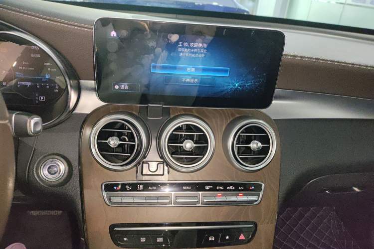 Used Mercedes-Benz GLC 2020 GLC 260 L 4MATIC Luxury Model Audio And AC Panel