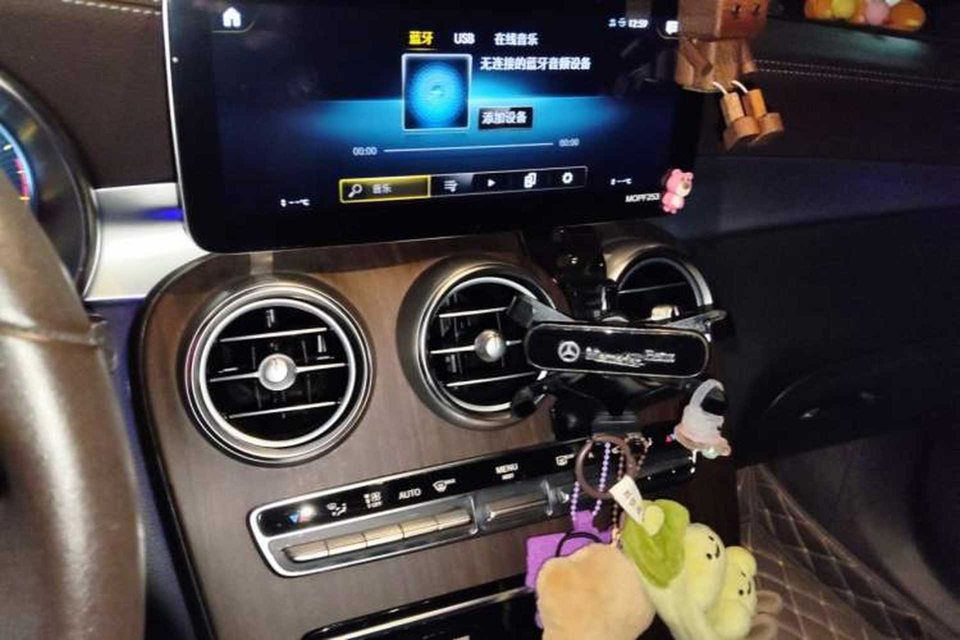 Used Mercedes-Benz GLC 2020 Facelift GLC 300 L 4MATIC Dynamic Edition Audio And AC Panel