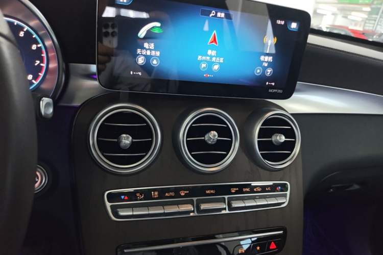 Used Mercedes-Benz GLC 2020 GLC 300 L 4MATIC Dynamic Edition Audio And AC Panel