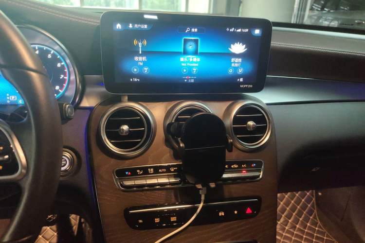 Used Mercedes-Benz GLC 2020 GLC 260 L 4MATIC Luxury Model Audio And AC Panel