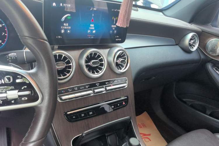 Used Mercedes-Benz GLC 2020 Facelifted GLC 300 L 4MATIC Luxury Edition Audio And AC Panel