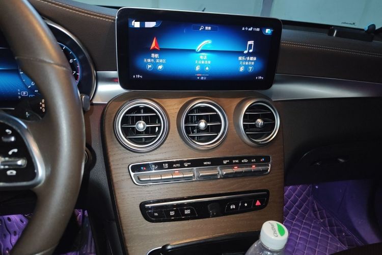 Used Mercedes-Benz GLC 2020 GLC 300 L 4MATIC Dynamic Edition Audio And AC Panel