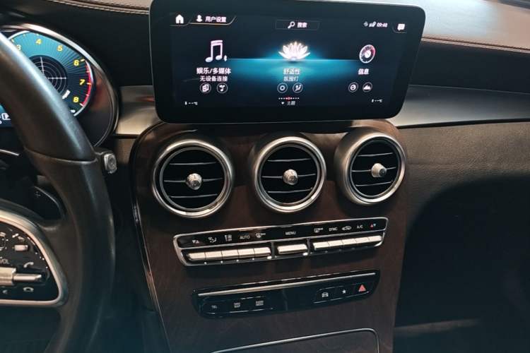 Used Mercedes-Benz GLC 2020 GLC 260 L 4MATIC Luxury Model Audio And AC Panel