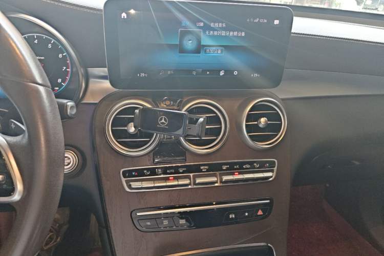 Used Mercedes-Benz GLC 2020 Facelift GLC 300 L 4MATIC Dynamic Edition Audio And AC Panel