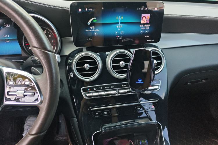 Used Mercedes-Benz GLC 2020 GLC 260 L 4MATIC Dynamic Model Audio And AC Panel