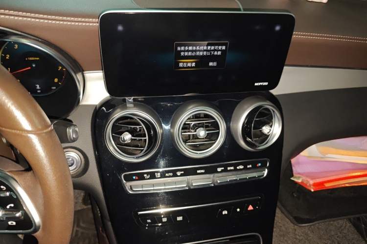 Used Mercedes-Benz GLC 2020 Facelifted GLC 260 L 4MATIC Dynamic Edition Audio And AC Panel