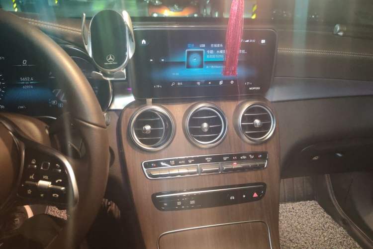 Used Mercedes-Benz GLC 2020 Facelift GLC 300 L 4MATIC Dynamic Edition Audio And AC Panel